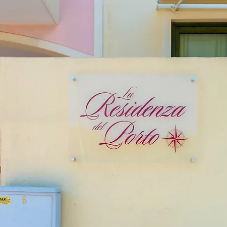 公寓 La Residenza Del Porto *